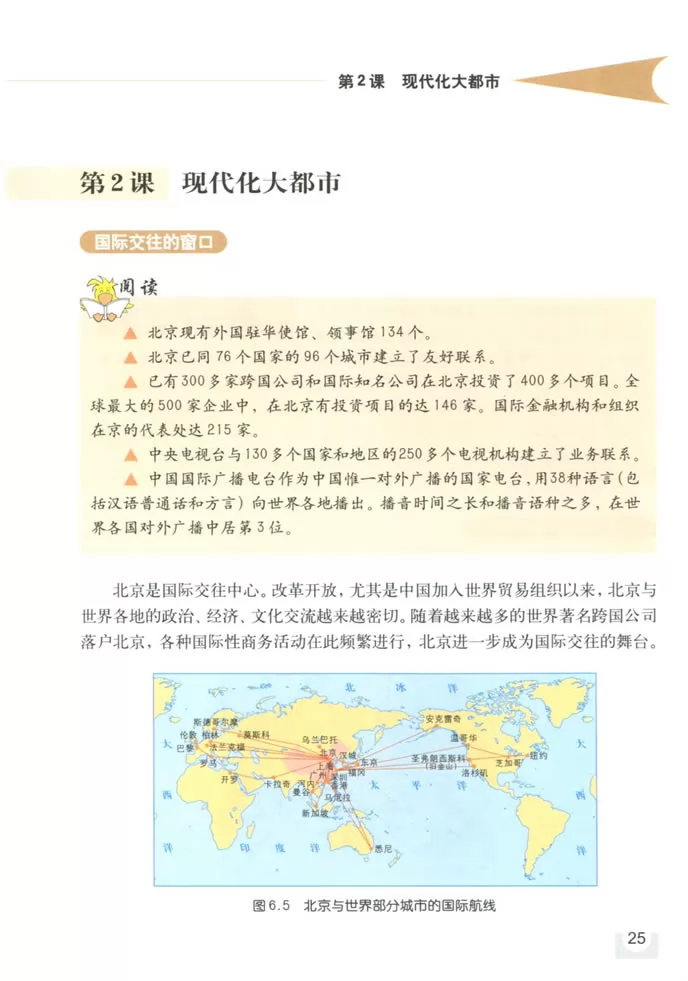 꼶̲